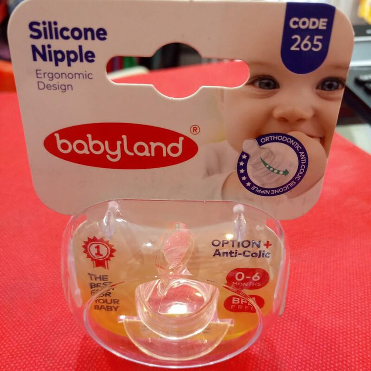 سرشیشه کودک بی بی لند مدل گرد