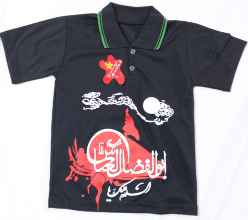 تیشرت یقه دار پسرانه مشکی مدل ابوالفضل العباس