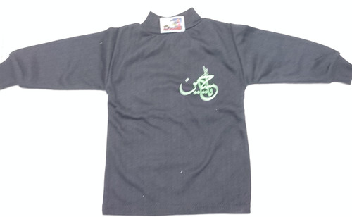 آستین بلند پسرانه مشکی مدل یا حسین