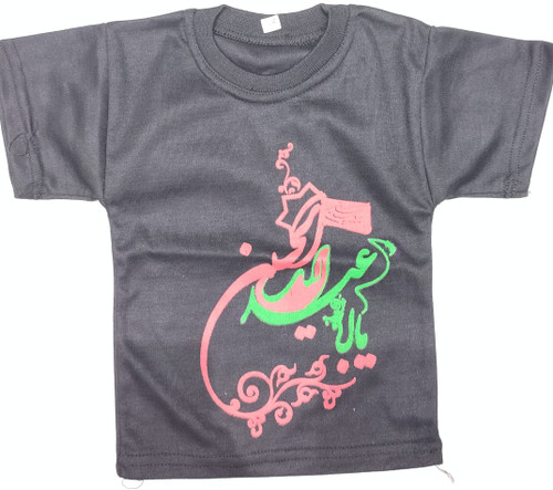 تیشرت مشکی پسرانه مدل یا ابا عبدالله الحسین