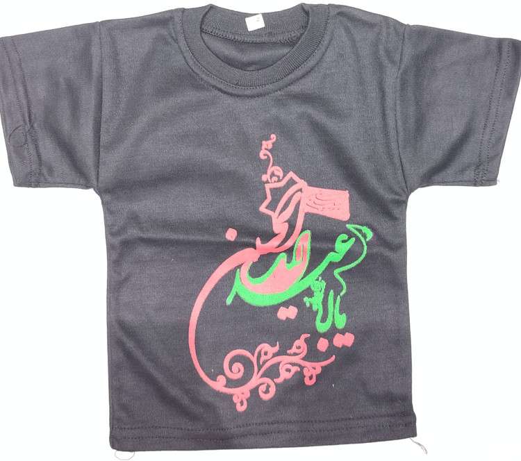 تیشرت مشکی پسرانه مدل یا ابا عبدالله الحسین