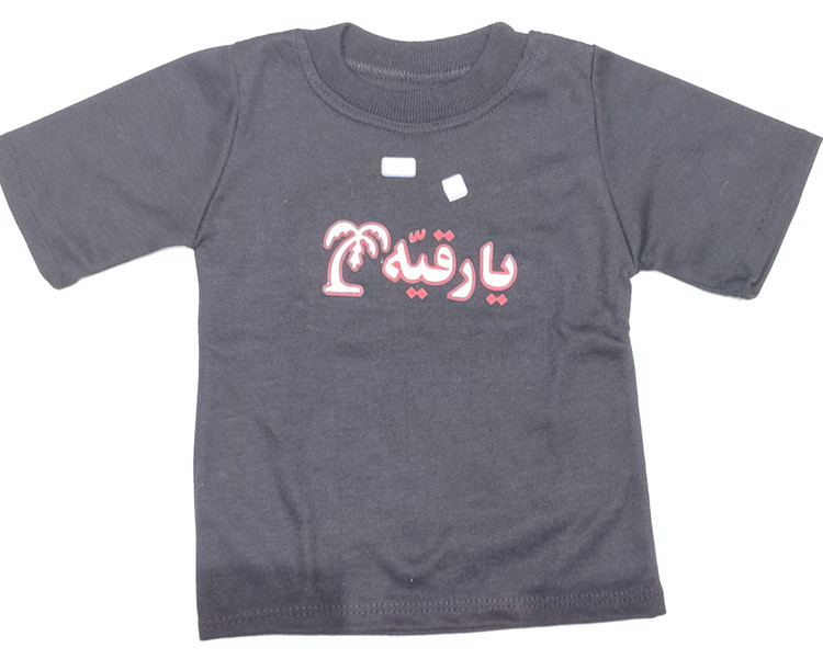 تیشرت دخترانه مشکی مدل یا رقیه