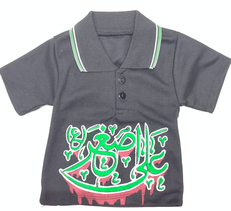 آستین بلند پسرانه مشکی مدل یا علی اصغر