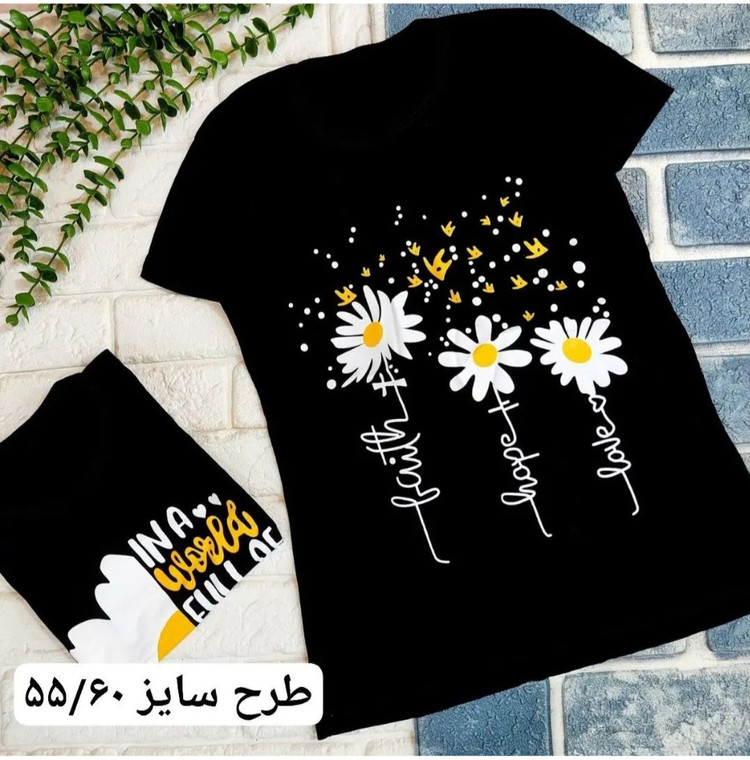 تیشرت مشکی دخترانه مدل بابونه