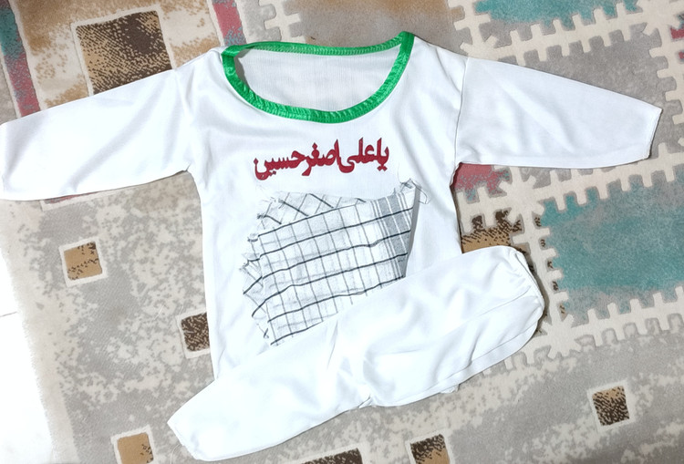 بلوز شلوار محرمی مدل علی اصغر