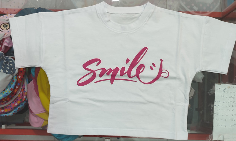 کراپ دخترانه مدل smile