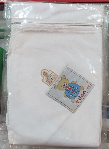 قنداق نوزادی مدل خرسی