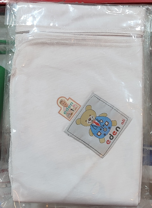 قنداق نوزادی مدل خرسی