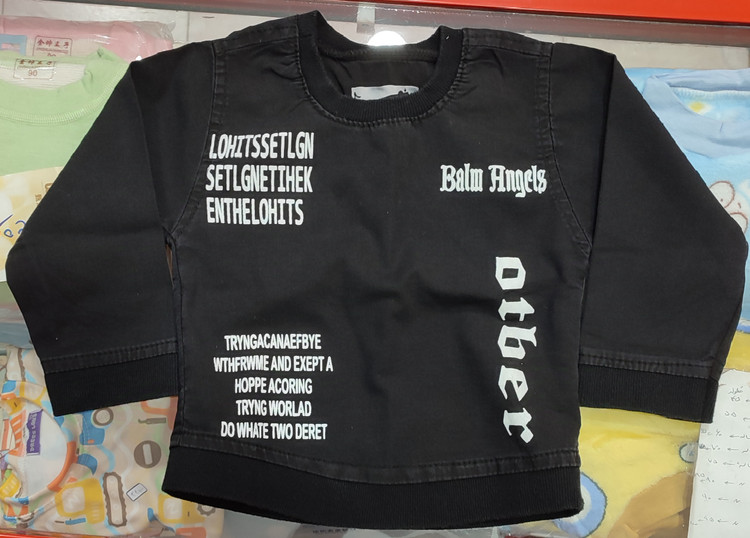 بلوز تک پسرانه کتان مدل balm anjels