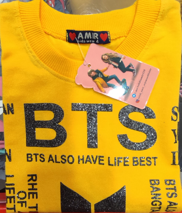 کراپ دخترانه BTS